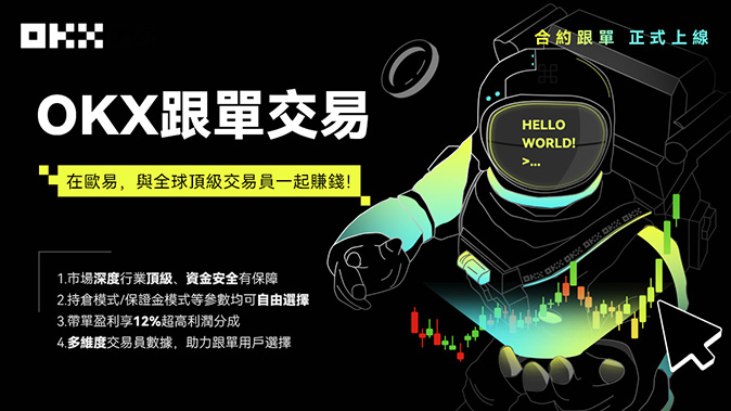 DApp 浏览